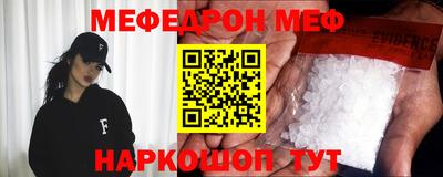 индика Донской