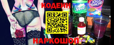 индика Донской