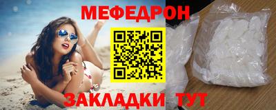 индика Донской