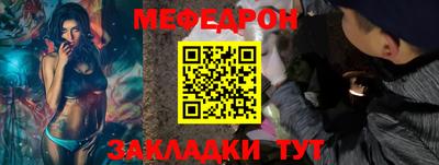 COCAINE Дубна