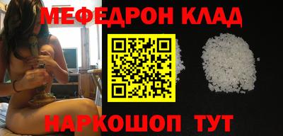 индика Донской