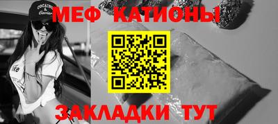 ALPHA PVP Донецк