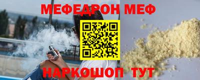 ALPHA PVP Донецк