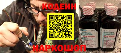 индика Донской