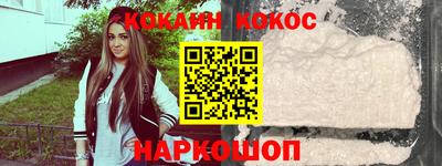 индика Донской