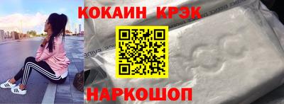 индика Донской