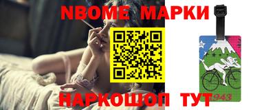 индика Донской