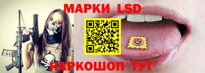 ALPHA PVP Донецк
