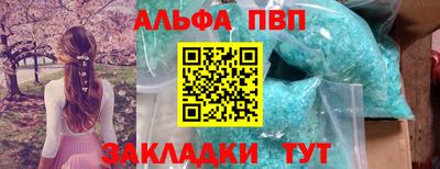 COCAINE Дубна