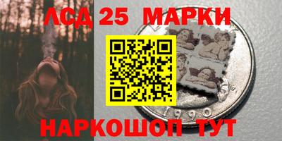 индика Донской