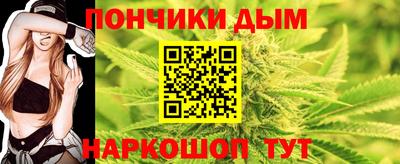 COCAINE Дубна