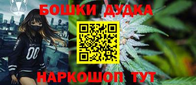 ALPHA PVP Донецк
