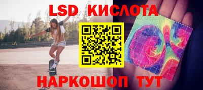 ALPHA PVP Донецк