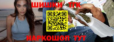индика Донской