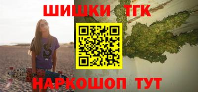 COCAINE Дубна