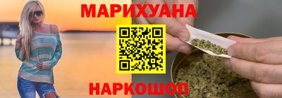 индика Донской