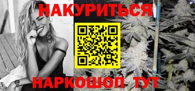 индика Донской