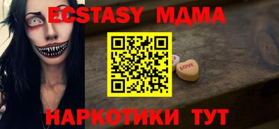 COCAINE Дубна