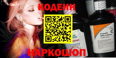 COCAINE Дубна