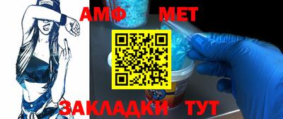 ALPHA PVP Донецк