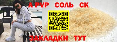 кокаин VHQ Заводоуковск