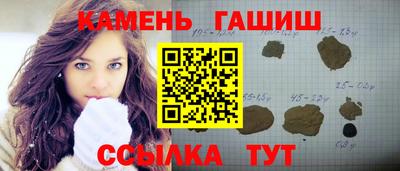 ALPHA PVP Донецк