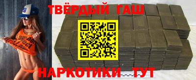 индика Донской