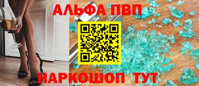 COCAINE Дубна