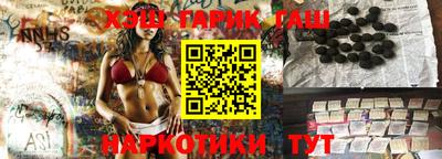 индика Донской