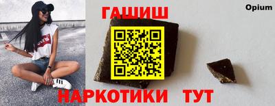 индика Донской