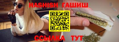 ALPHA PVP Донецк