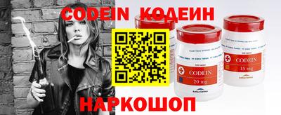 COCAINE Дубна
