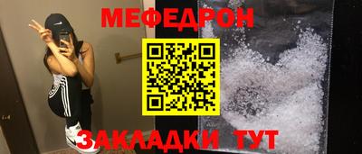 ALPHA PVP Донецк