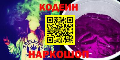 COCAINE Дубна