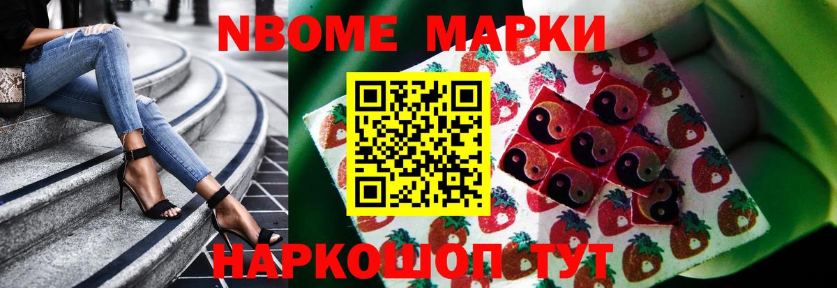 LSD-25 экстази кислота  Вход с VPN  Красный Сулин  LSD-25 экстази ecstasy 